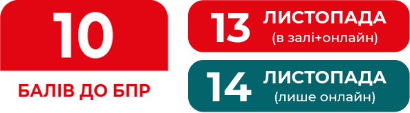 251113-14 Dates PC